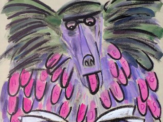 Wolf-Dieter Pfennig: Plakat „Literaturladen“